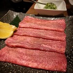 焼肉ホルモン 青一 - 