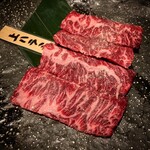 焼肉ホルモン 青一 - 