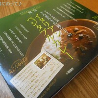 アルポルト - パッケージ