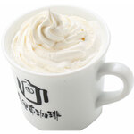 麻里布珈琲 ROASTER - 