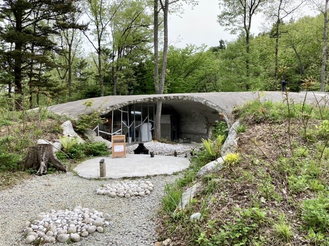 オガタ ヤマ（OGATA YAMA） - 仙台市泉区その他（その他）