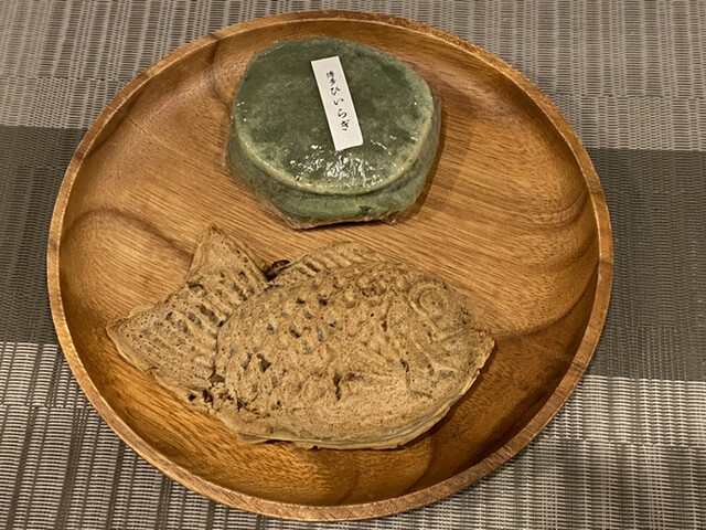 博多ひいらぎ 赤坂 たい焼き 大判焼き 食べログ 博多ひいらぎ 赤坂 たい焼き 大判焼き 食べログ