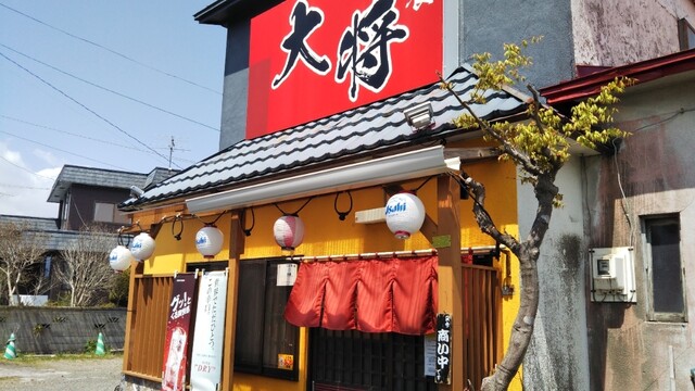 炉ばた大将 - 苫小牧（ろばた焼き）