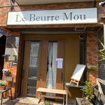 Le Beurre Mou - 