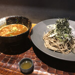 Iseebi Soba Kiyomasa - 