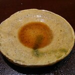 与志多 - 見込みの暗い部分はつゆが残っていますw