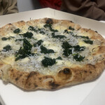 PIZZERIA DA GRANZA - 