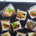 小さな食堂 ヒロ - メニュー写真 上半分(2021.05.14)