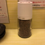 とんかつ檍のカレー屋 いっぺこっぺ - ヒマラヤ岩塩 ナマック