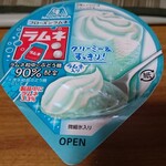 ファミリーマート - フローズンラムネ172円