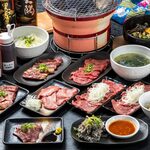 Sumibi Yakiniku Su-Pa Horumon - 