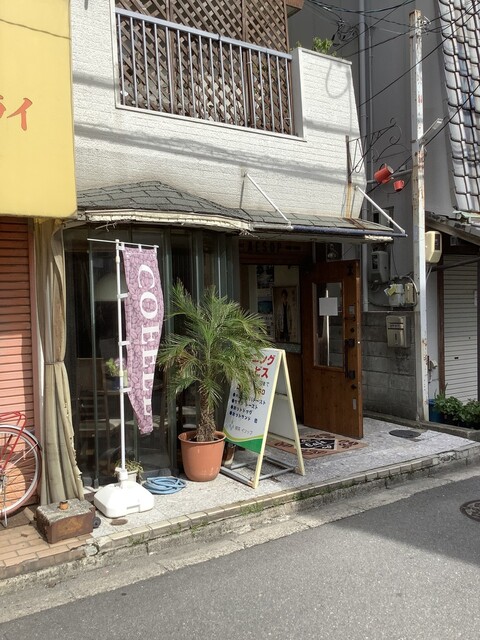 イソップ 長瀬 喫茶店 食べログ