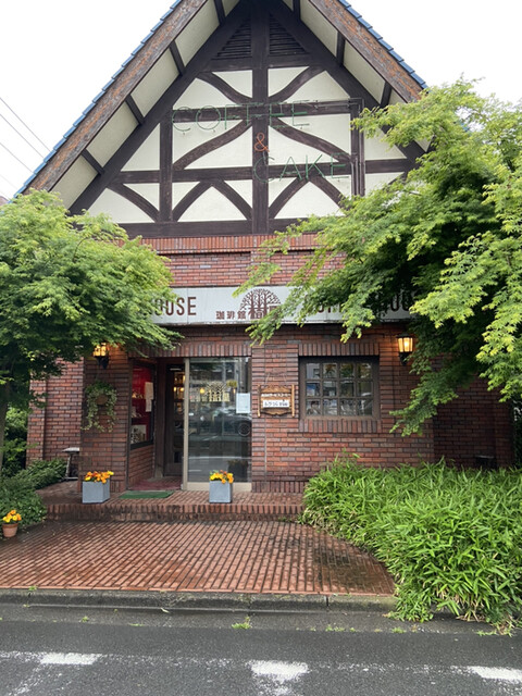 閉店 珈琲館 樹里 コーヒーカン ジュリ 相模原 喫茶店 食べログ 閉店 珈琲館 樹里 コーヒーカン ジュリ 相模原 喫茶店 食べログ