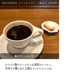 サンジャン・ピエドポー - 