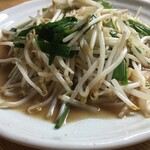 ひょっとこさん - 