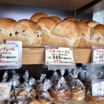 ベーカリー オリーブ - 