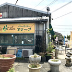 ベーカリー オリーブ - 