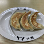 青竹手打ちラーメン 麺や 大山 - 餃子3個　　300円