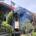 ア・タ・ゴール - 