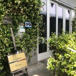 ア・タ・ゴール - 