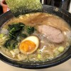 ラーメン 六弦