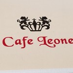 Cafe Leone - 