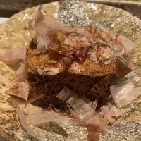 南青山 七鳥目 - 
