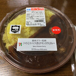 セブンイレブン - 料理写真:銀座デリー監修「トマトとスパイス香るチキンカラヒカレー」！