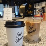 Cafe Kitsune Okayama Roastery - 