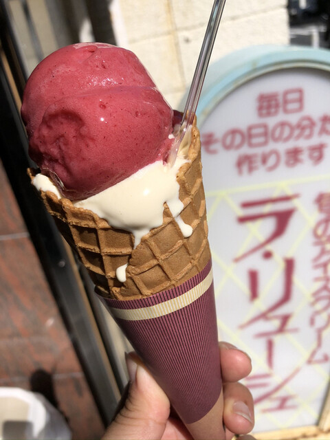 ラ リューシェ 九品仏 アイスクリーム 食べログ ラ リューシェ 九品仏 アイスクリーム 食べログ