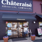 Chateraise - 