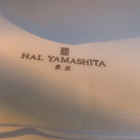 ハルヤマシタ 東京本店 - 