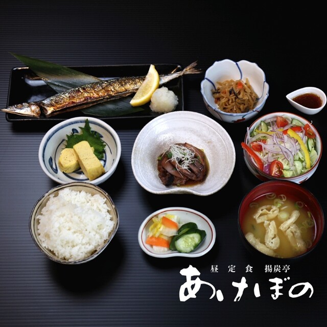 あけぼの - 釧路（居酒屋）