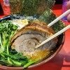 横浜ラーメン 真砂家