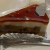 アワヤ洋菓子店  - 料理写真:キャラメルバナナショコラ