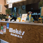 Moke’S Hawaii - 