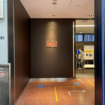 ANA スイートラウンジ - 