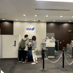 ANA スイートラウンジ - 