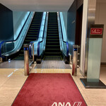 ANA スイートラウンジ - 
