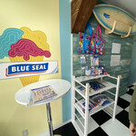 BLUE SEAL - 