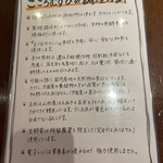 こころむすび - 