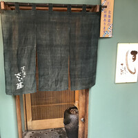 すし屋のさい藤 札幌本店 - 