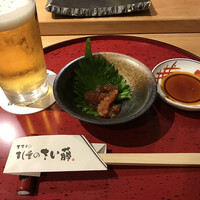 すし屋のさい藤 札幌本店 - 
