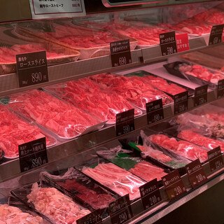 多喜万精肉店_2