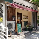 クアドリフォーリオ - 