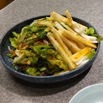 Aburi Tei - 山芋サラダ