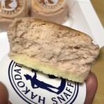 函館洋菓子スナッフルス - 