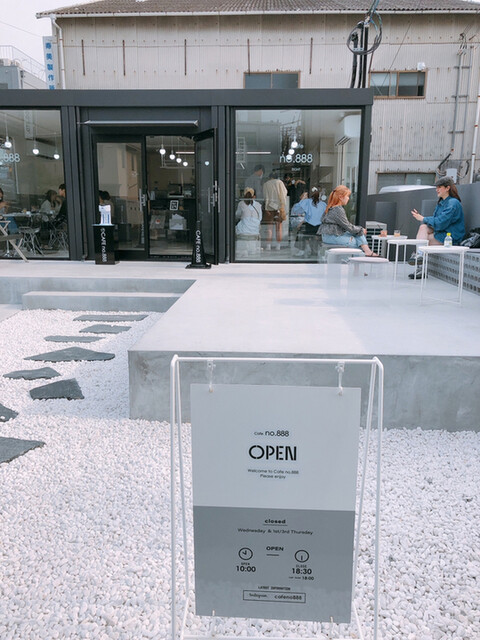Cafe No 8 カフェ ナンバーエイト 平野 jr カフェ 食べログ Cafe No 8 カフェ ナンバーエイト 平野 jr カフェ 食べログ