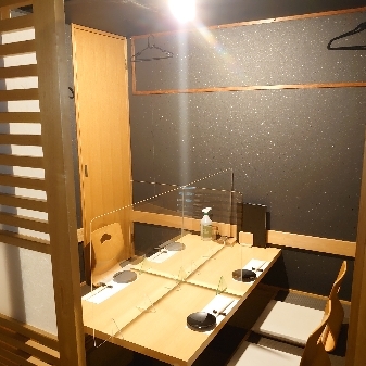 座席 : 隠れ家個室 広島食材 五葉 （いつは 【旧店名】人有喜 宴） - 楽々園/居酒屋 | 食べログ