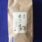 空也 - 近江 赤ちゃん番茶